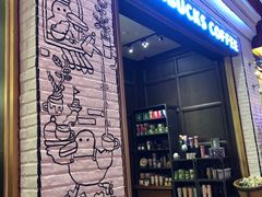 门面-星巴克臻选店(澳门伦敦人店)