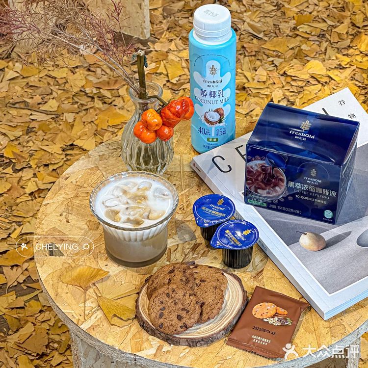 佛山探店🍂静静享受惬意的咖啡时光☕️