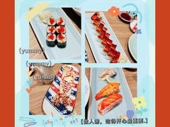 -小山日本料理(太古汇店)