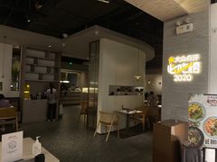 -BE BRIGHT KITCHEN(正佳广场店)