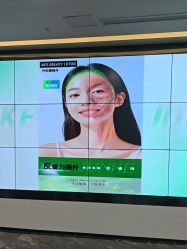 -重庆军科整形美容医院