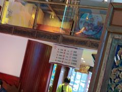 -北京老门框爆肚涮肉馆(锦业路店)