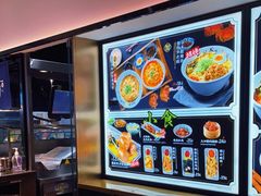 -和府捞面(西溪印象城店)