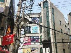 -JYP娱乐公司