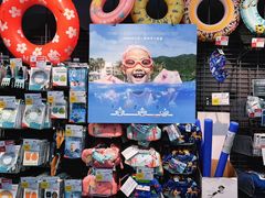 -迪卡侬(顺峰山店)