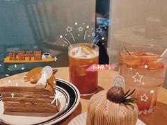 莓果苏打-Kekimatata 生日蛋糕·烘焙教学