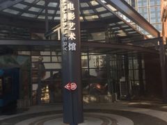 -上海国丰酒店