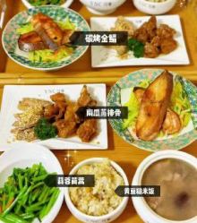-台湾宝儿月子中心 (中南路店)