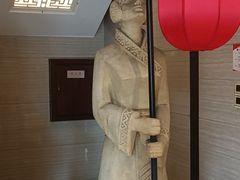 -马旺子酒楼