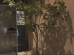 -日上三甘(三里屯店)