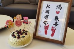 -美悦湾月子中心(熙湖店)