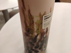金栗黑珍珠-奈雪的茶(华侨城创意园店)
