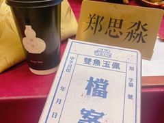 -NINES推理馆·实景侦探推理剧MIXPLAY(静安店)