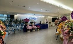 -SKINIST丽铂医疗美容