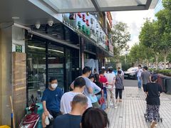 -金杨老摊头蛋饼(金口路店)