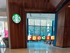 -星巴克(凯德晶萃店)