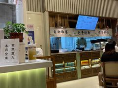 大堂-春风松月楼(七宝万科店)