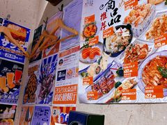 -三月居酒屋(青年大街店)