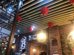 -老姑砂锅·烧烤天津菜(体北道店)