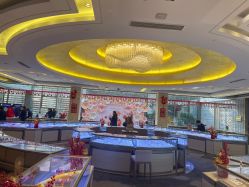 点击看大图 -中国黄金(北京旗舰店)