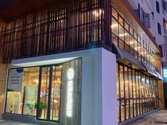 -香洲区图书馆(乐士文化区店)