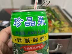 -二0二李记南瓜田鸡老字号(宜宾一店)