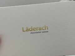 -Laderach 莱德拉(上海环贸iapm店)