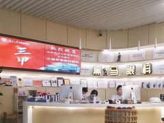 -黑马眼科·近视手术