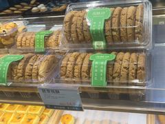 -尚酥坊·手工點心(七里庙店)