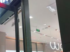 -蔡澜Pho·越南粉餐厅(海上世界店)