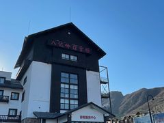 -八达岭滑雪场