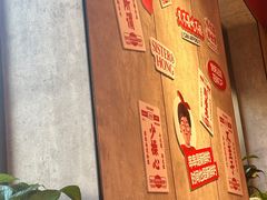 -宏姐串串香(宏伟路店)