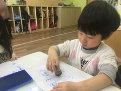-AKA国际儿童中心Awesome Kids Academy