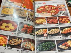 -萨莉亚意式餐厅(江桥万达广场店)
