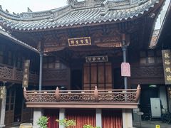-钱业会馆