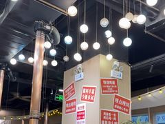 -熊大·鲜烤黄牛肉(五山店)