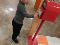 -大阪儿童乐园