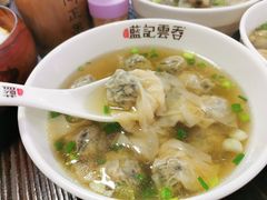 -蓝记云吞(正果店)