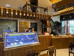 -陕拾叁(袁家村店)