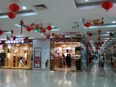 -友谊服饰商场(名品商厦店)