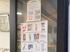 -新长发栗子食品有限公司(威海路店)