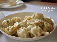 各种饺子-大清花饺子(五五路店)