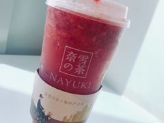 -奈雪的茶(市百一店)