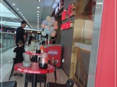 -川锅一号火锅(常德万达店)