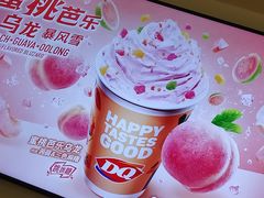 -DQ·蛋糕·冰淇淋(嘉兴南湖万达店)