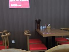 -吴满满油泼面(北方风味园店)