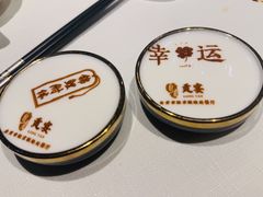 -贡宴盐帮菜自贡驻京联络处餐厅