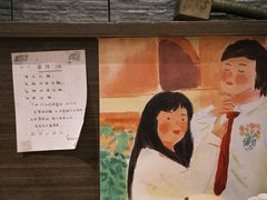 -雷神拉面(财富中心玉米楼店)