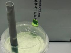 -奈雪的茶(湖滨银泰in77C区PRO店)