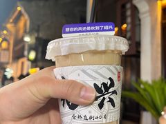 -仓桥直街